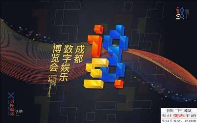 大麥網(wǎng)攜手IGS 官方票務(wù)銷售總代理啟動(dòng)，開啟火熱預(yù)定新篇章